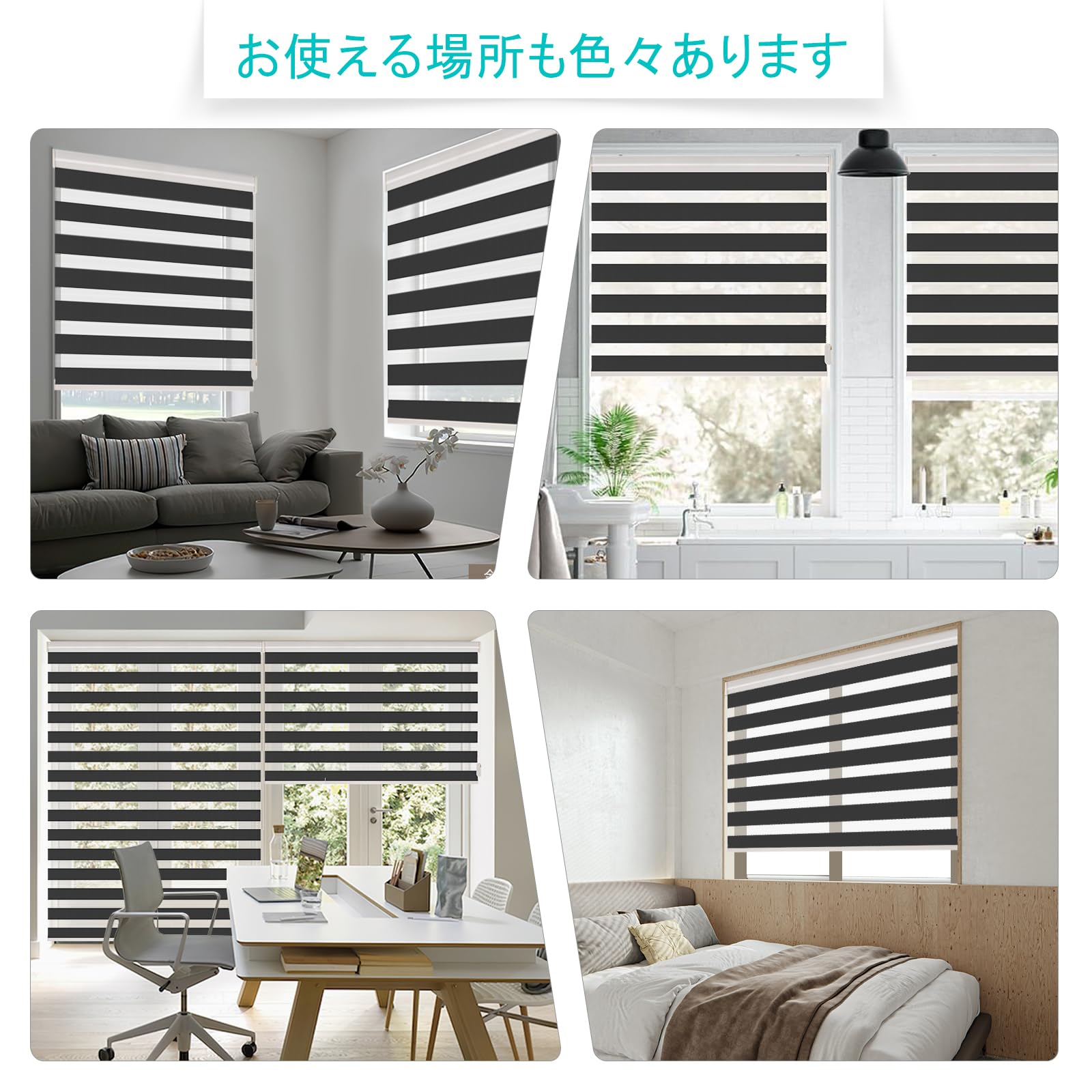 調光ロールスクーリン(遮光WH180✖️220) 調光ロールスクーリン(遮光WH180✖️220) Amazon｜SAIFANSI